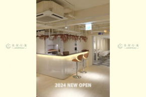 WonderTime3- Hankou' Inn 'Taipei Main Station